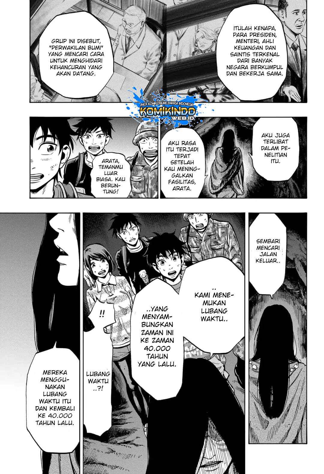 Halaman 12 dari 20