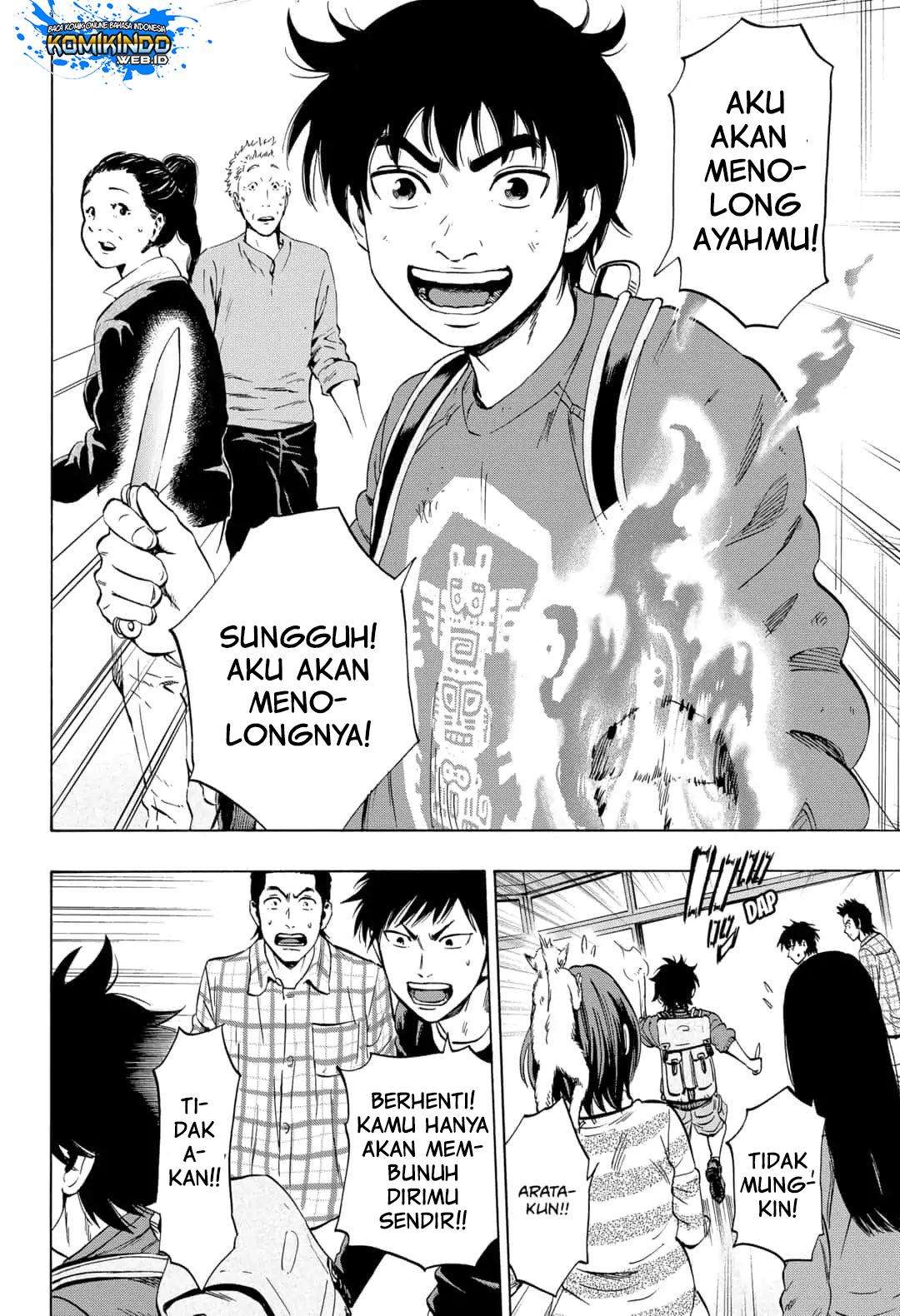 Halaman 20 dari 22