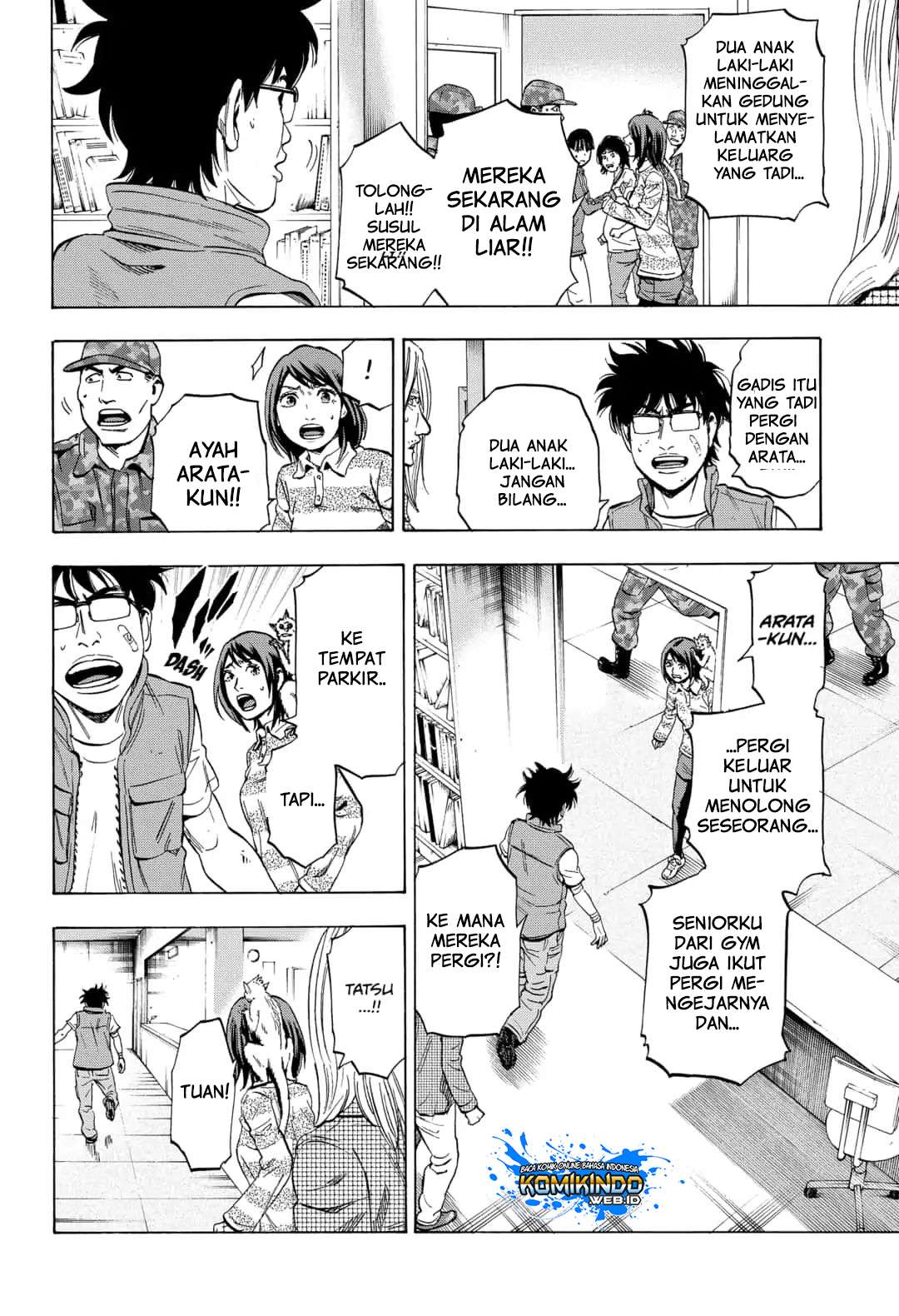 Halaman 7 dari 22
