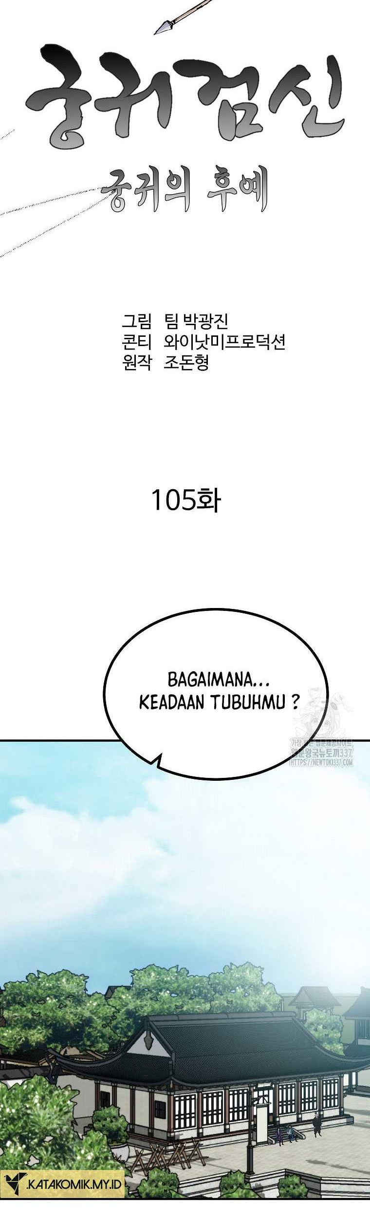 Halaman 12 dari 80