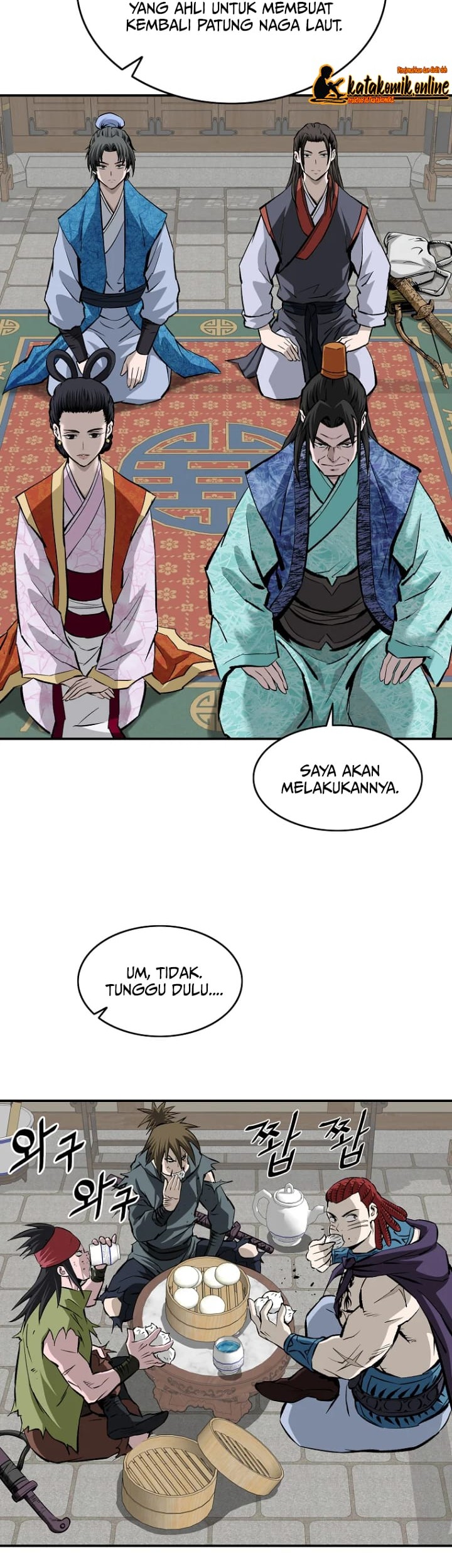 Halaman 21 dari 47