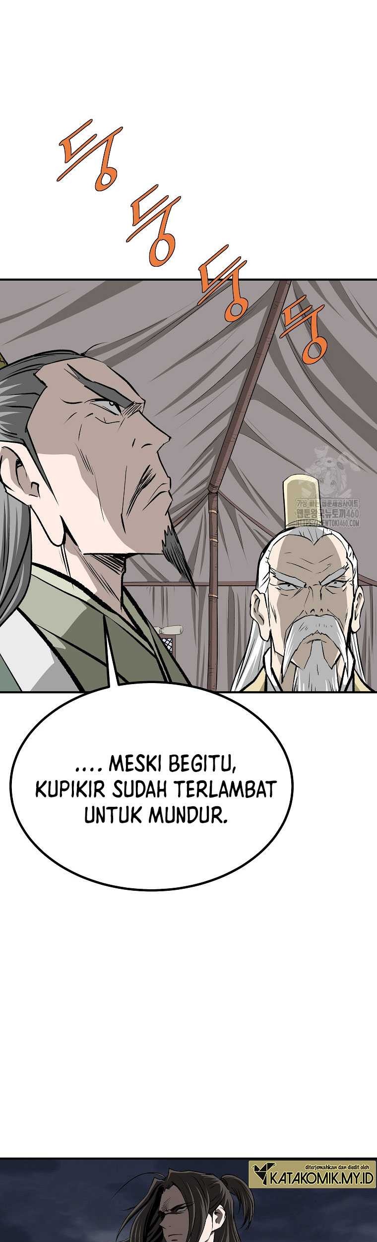 Halaman 77 dari 81