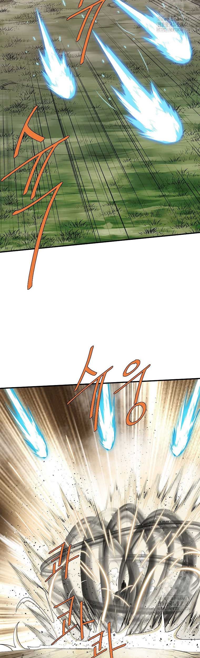 Halaman 60 dari 68