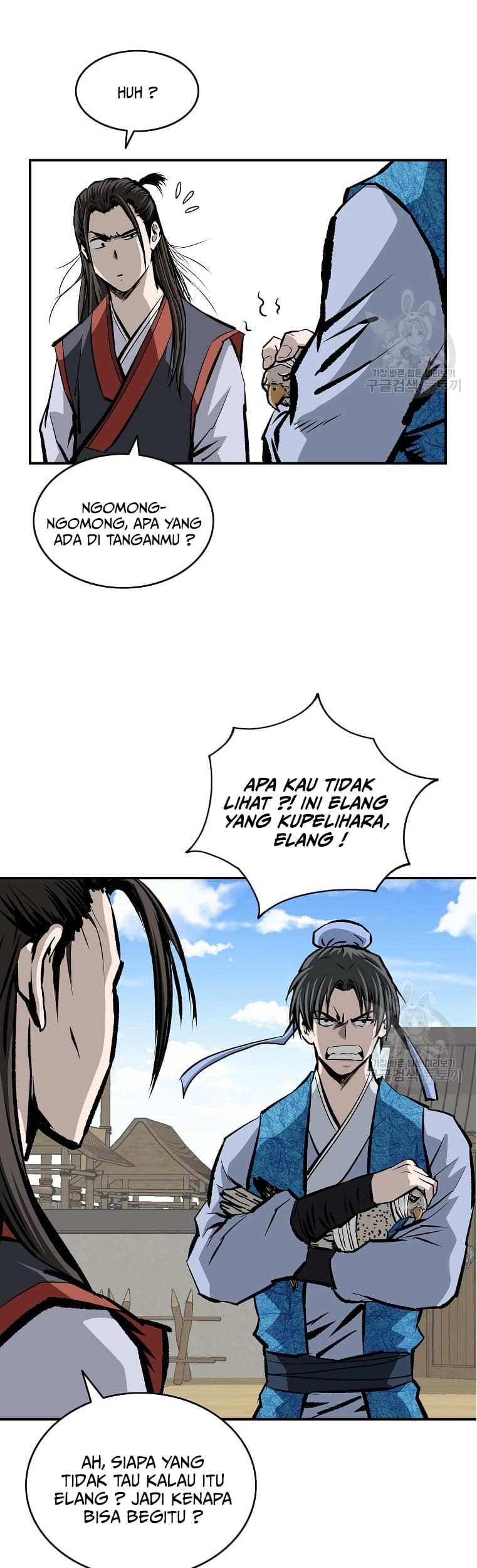 Halaman 17 dari 47
