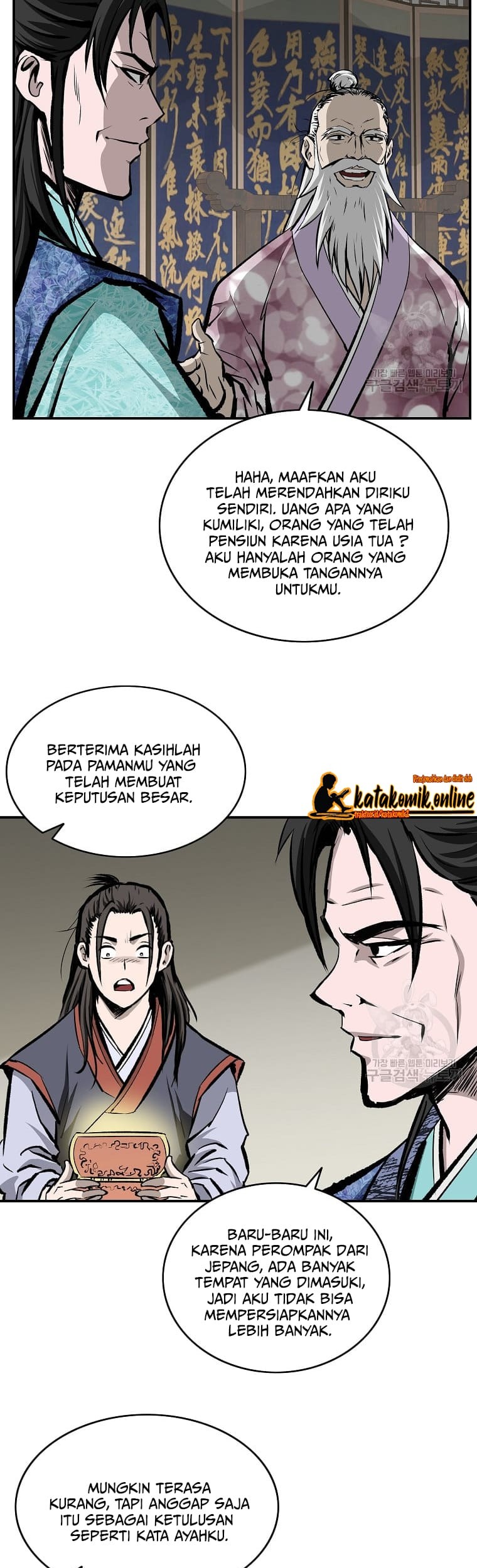 Halaman 17 dari 57