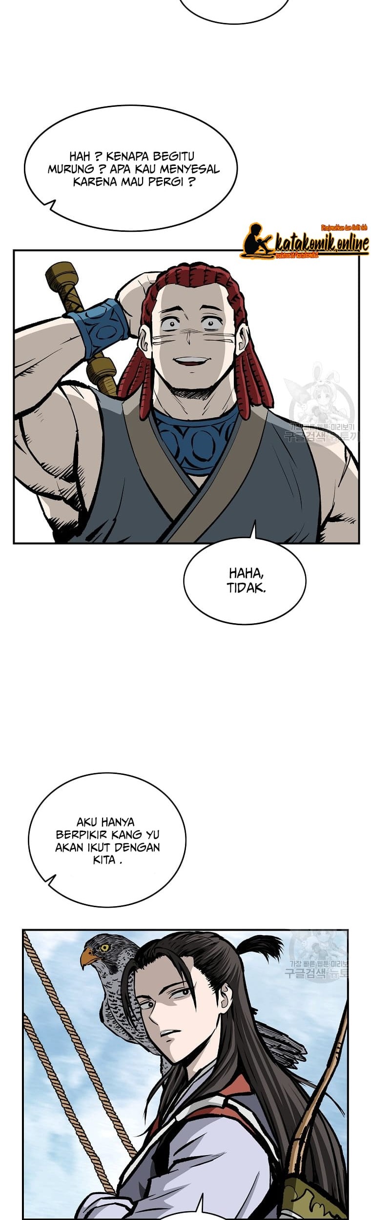 Halaman 24 dari 57
