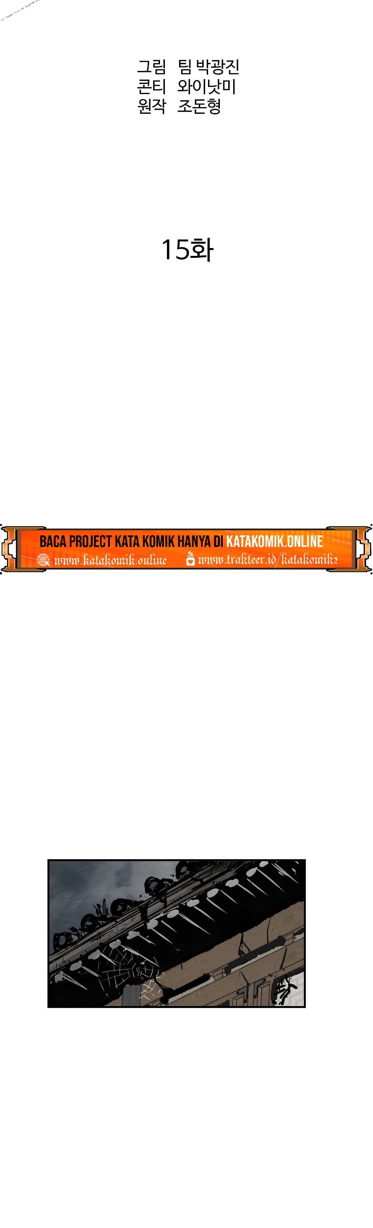 Halaman 20 dari 51