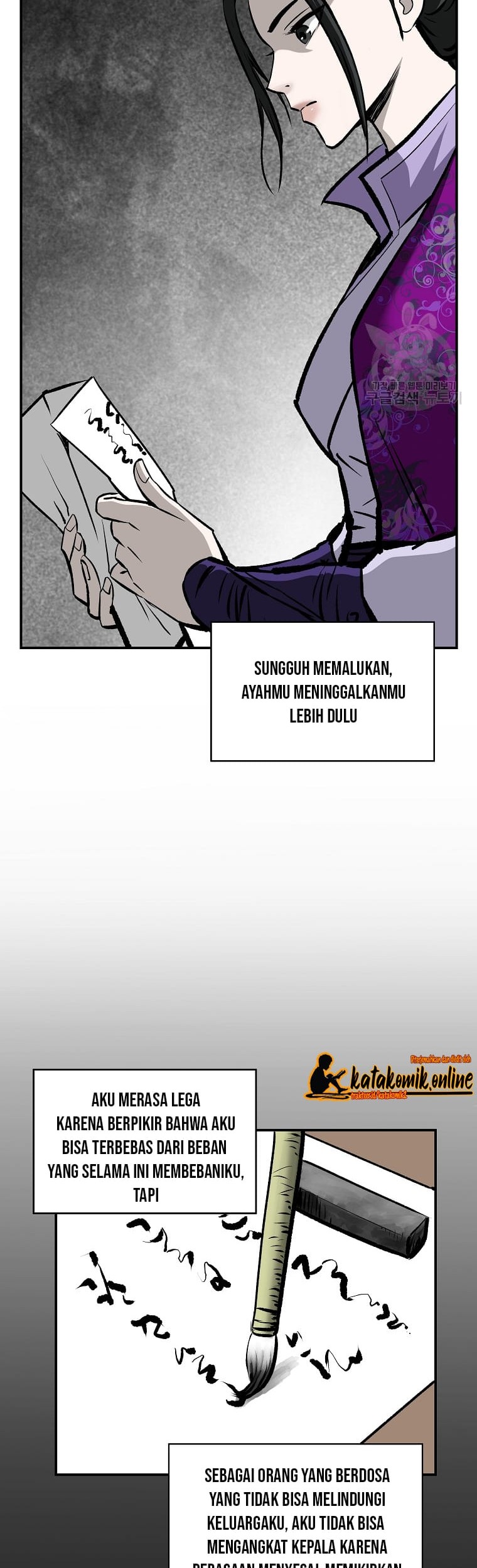 Halaman 27 dari 51