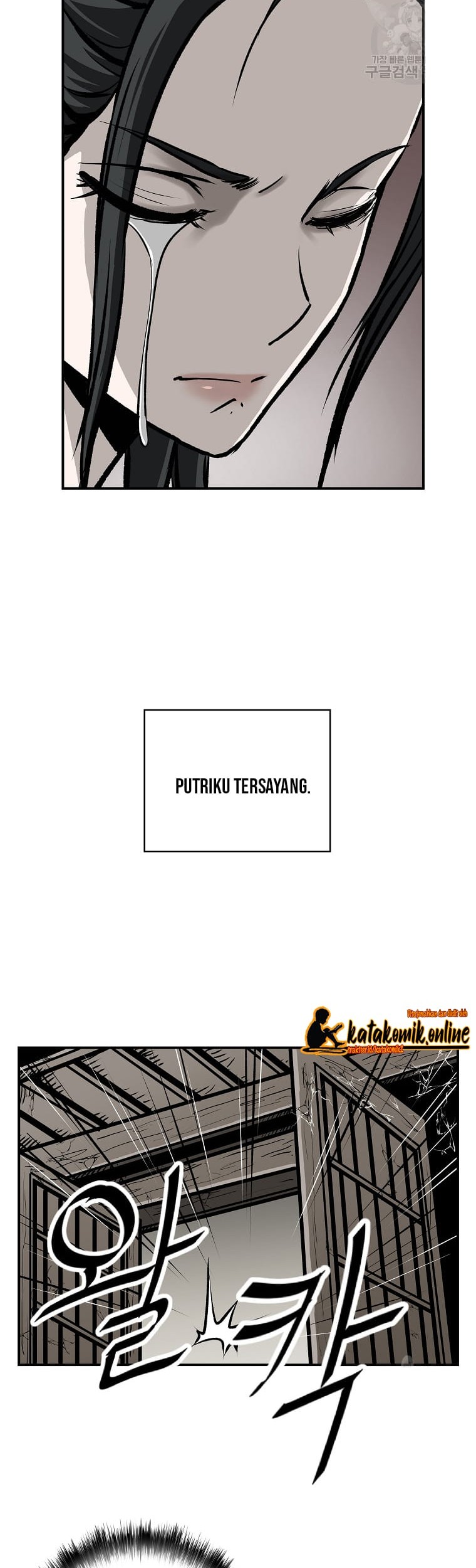 Halaman 33 dari 51