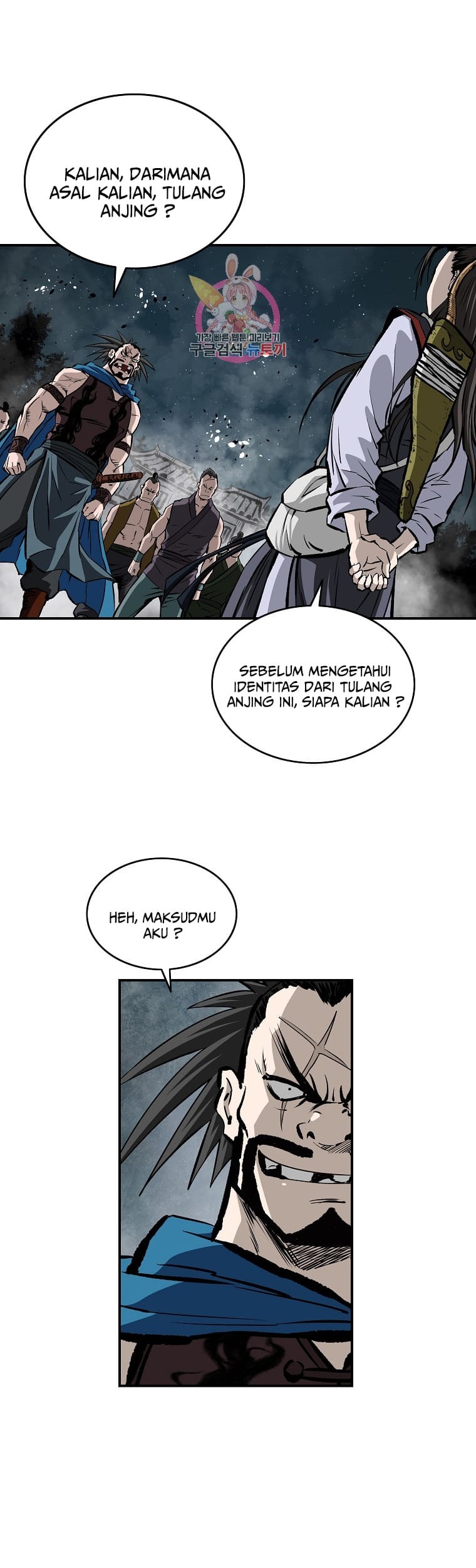 Halaman 2 dari 53