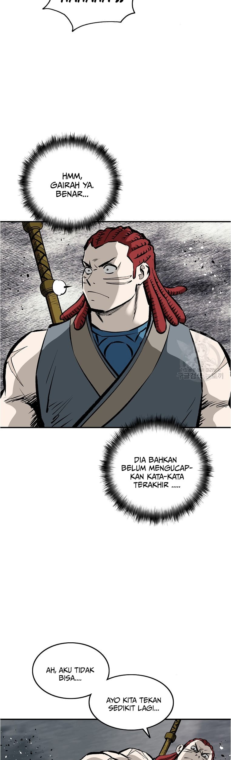 Halaman 49 dari 53