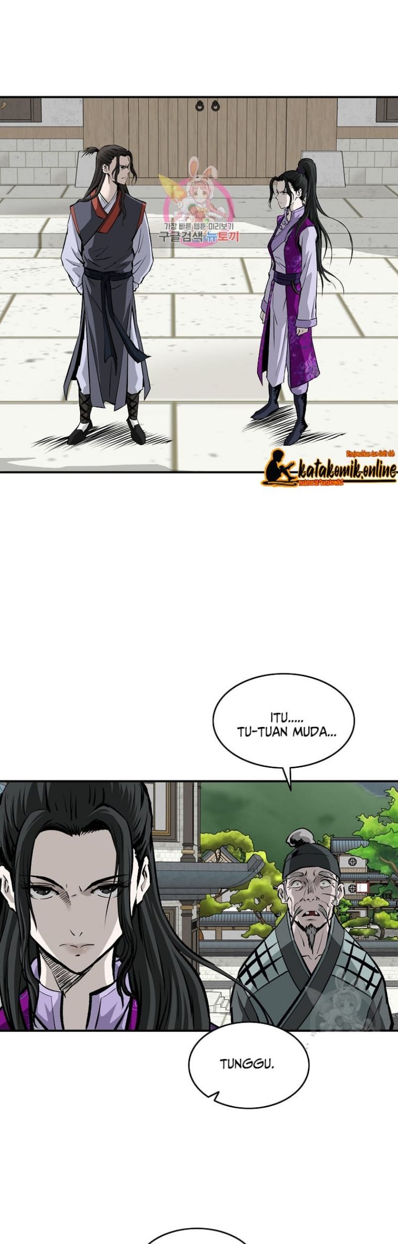 Halaman 2 dari 51