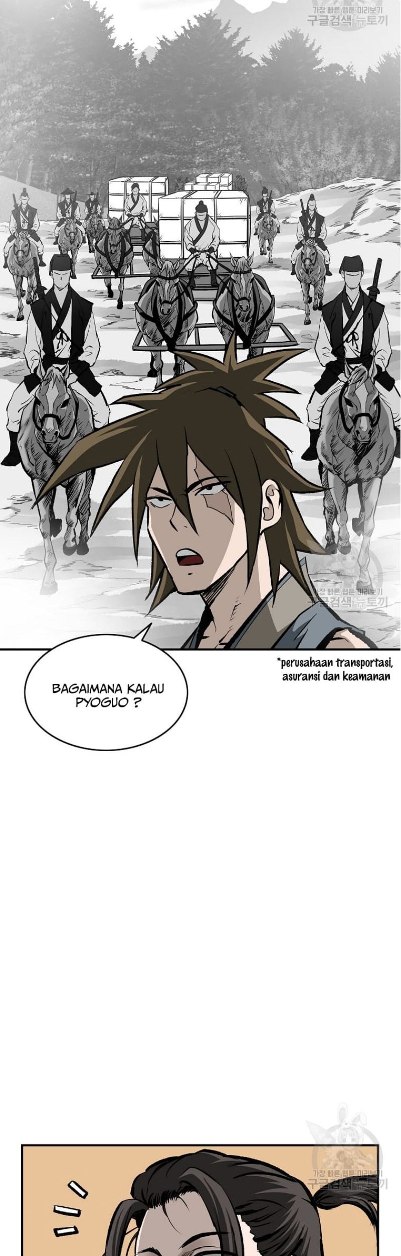 Halaman 51 dari 53