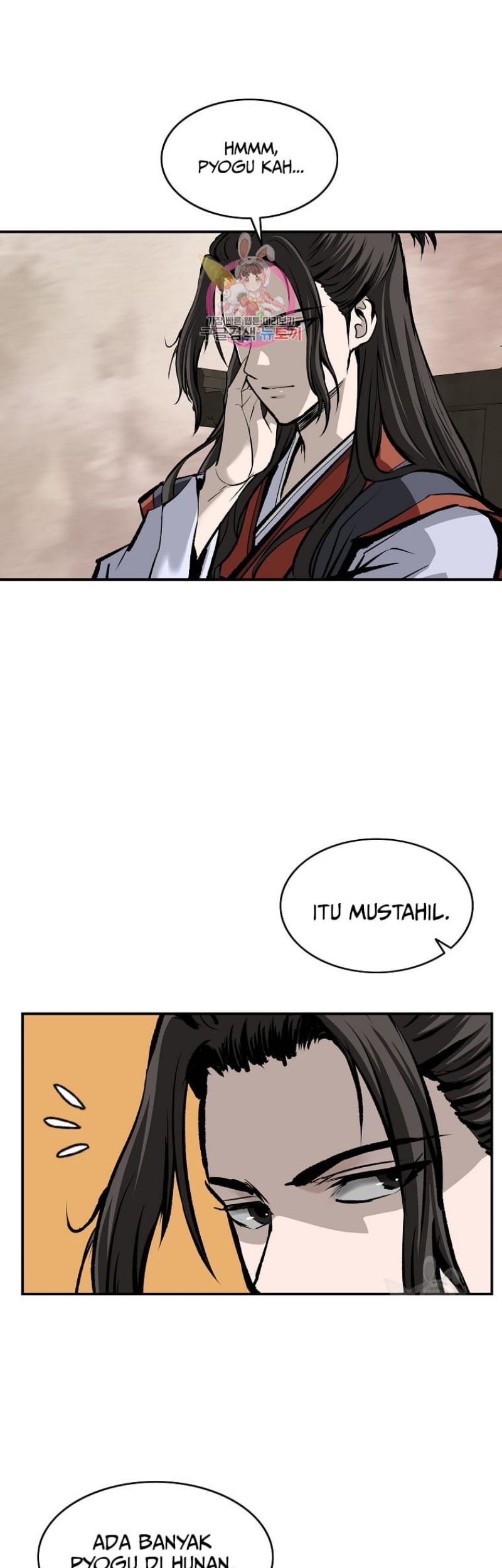 Halaman 2 dari 51