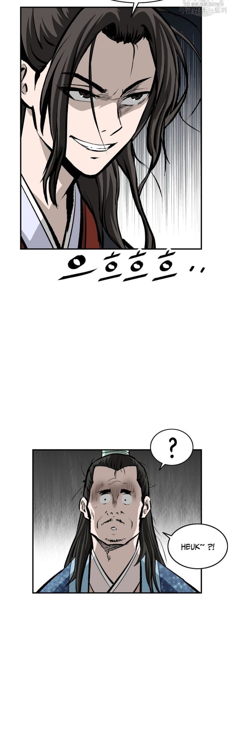 Halaman 38 dari 51