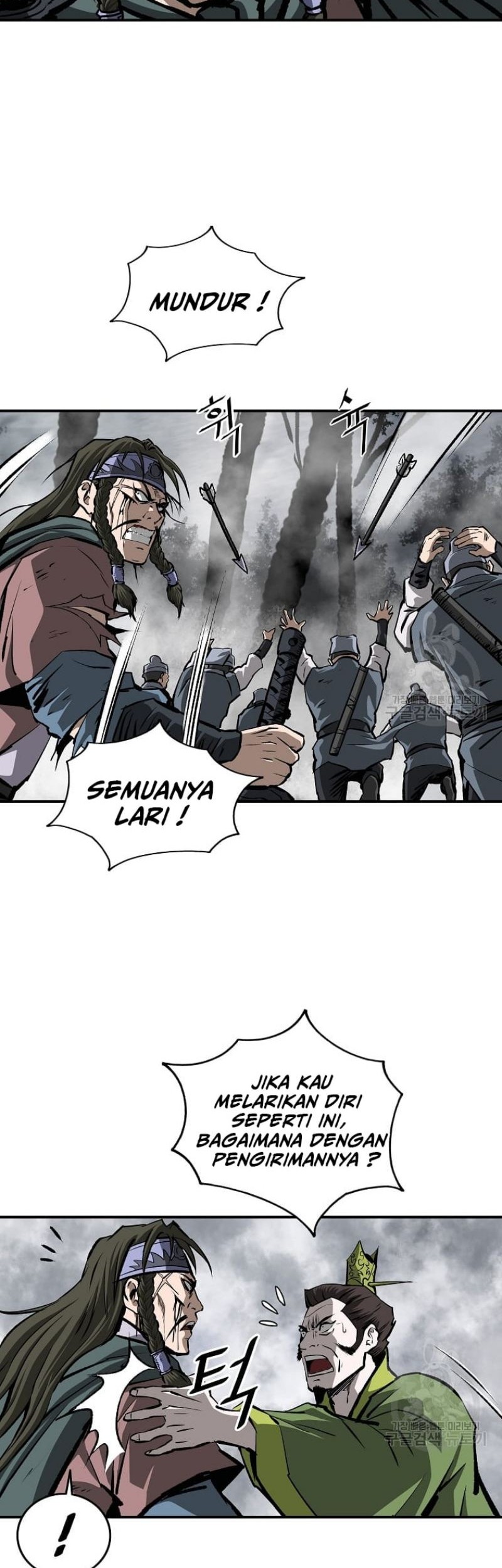 Halaman 36 dari 57