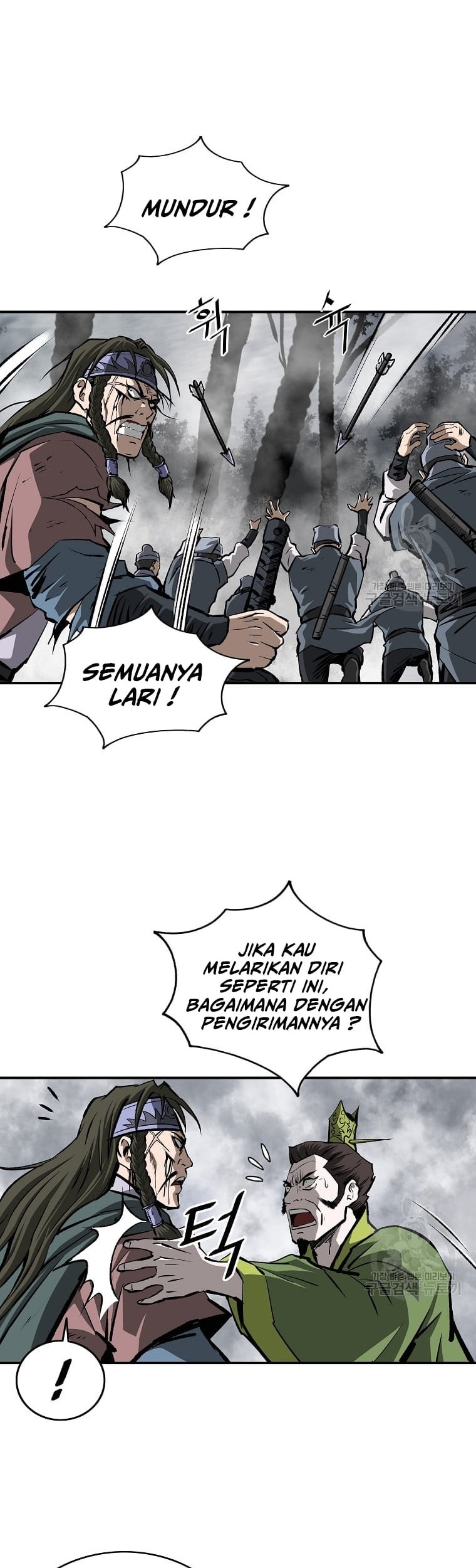 Halaman 36 dari 57
