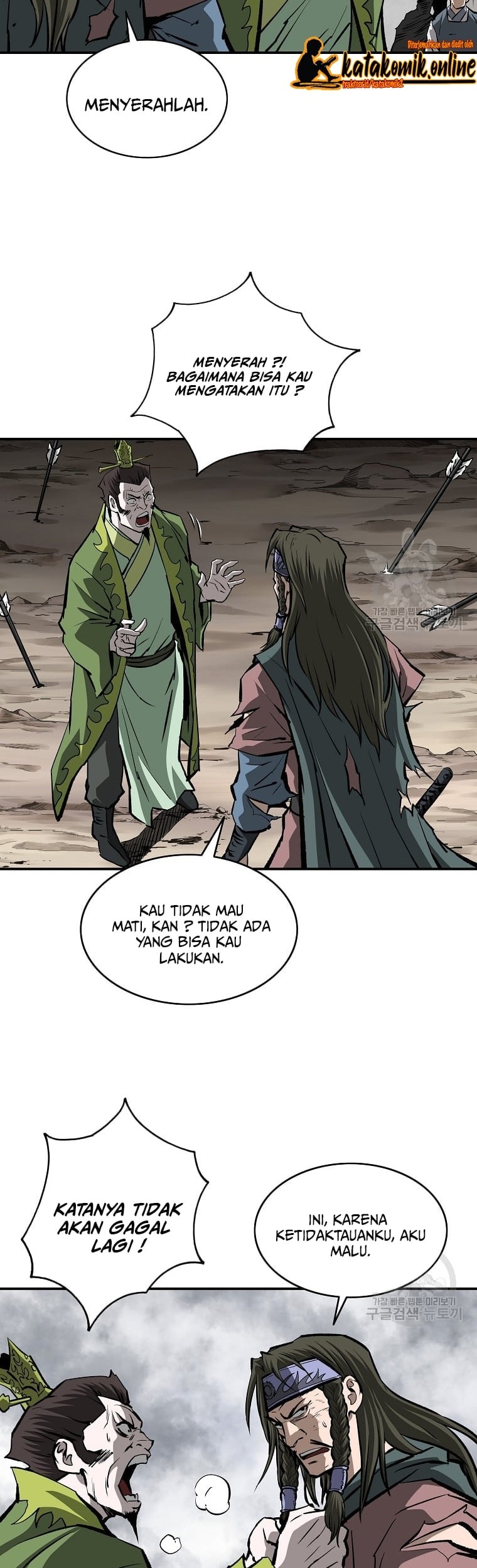 Halaman 38 dari 57