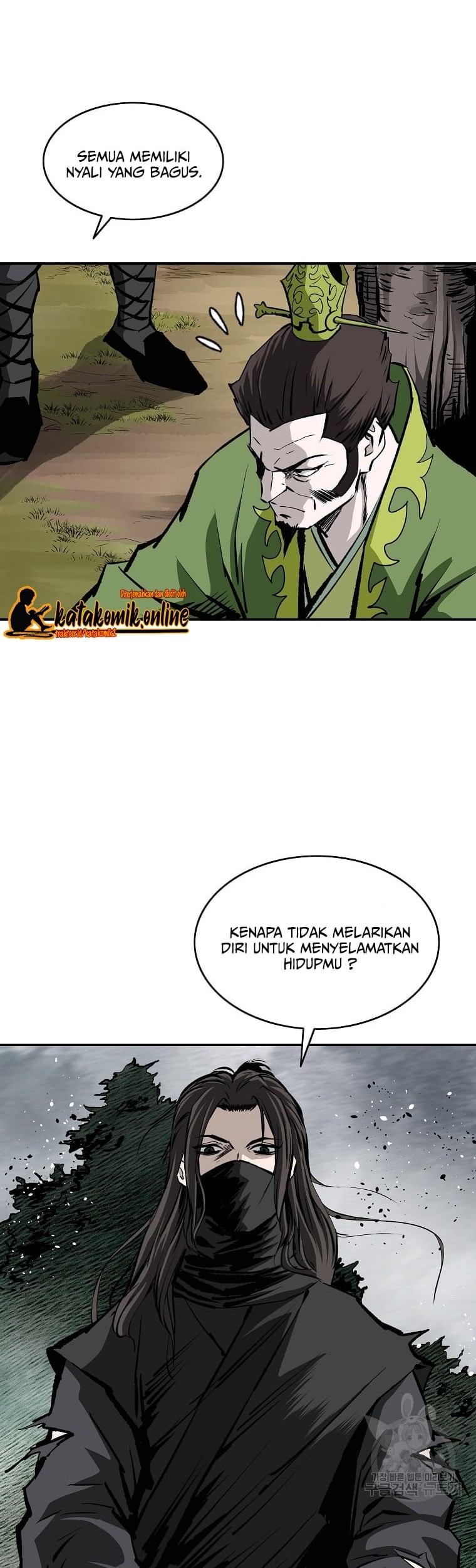 Halaman 45 dari 57
