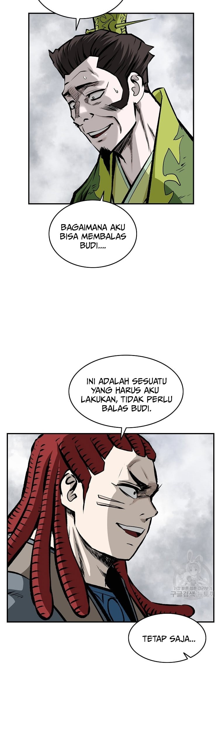 Halaman 26 dari 53