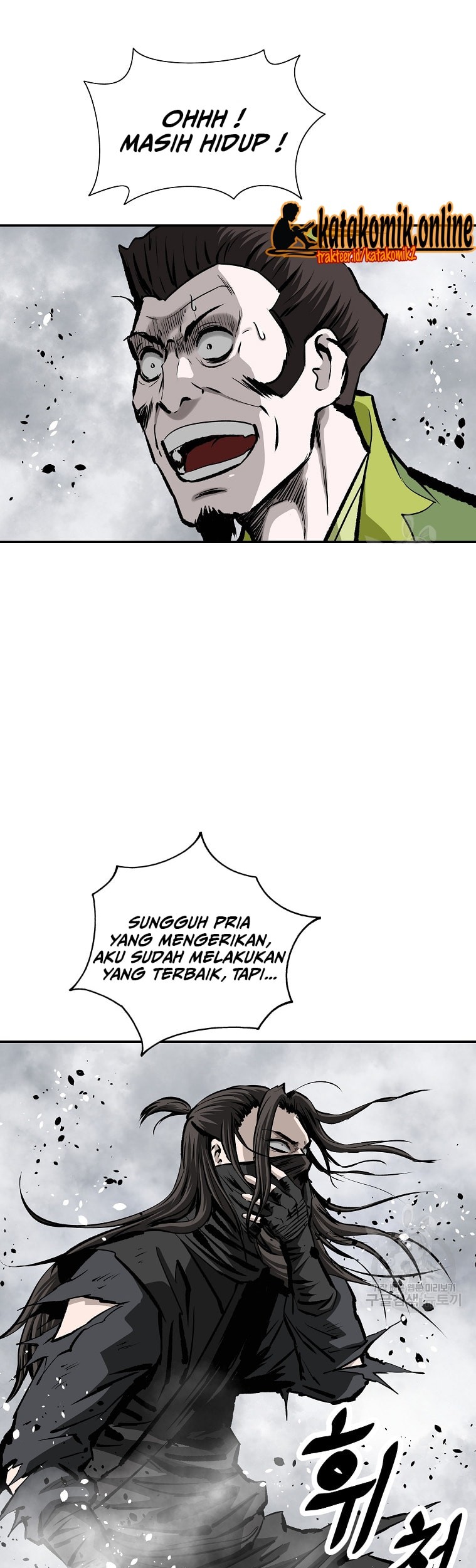 Halaman 5 dari 53