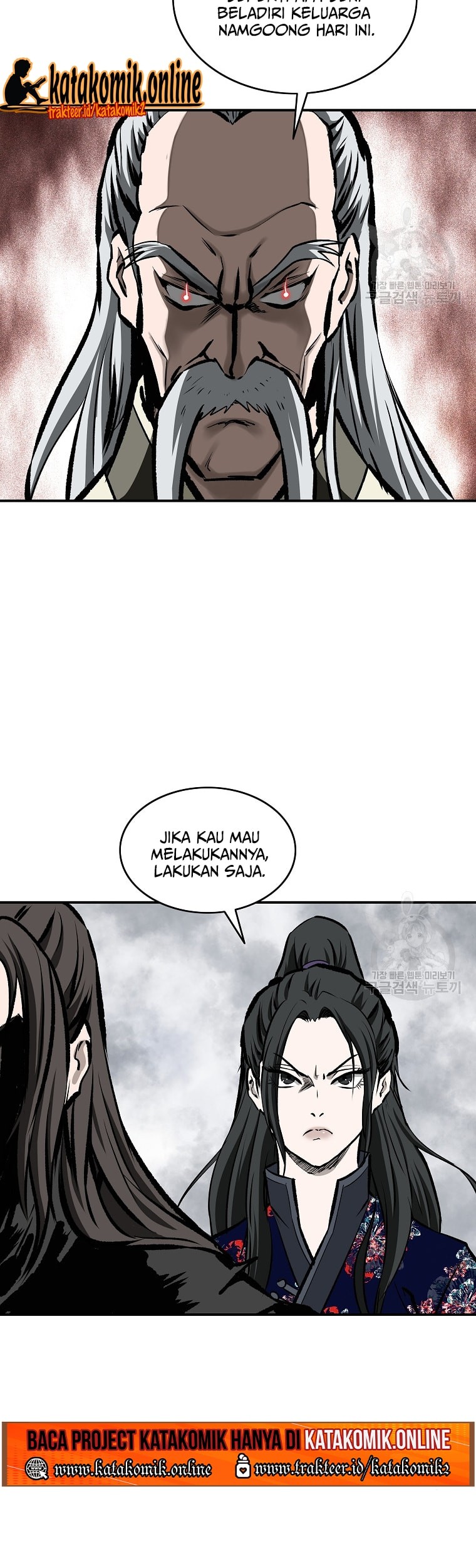 Halaman 44 dari 51