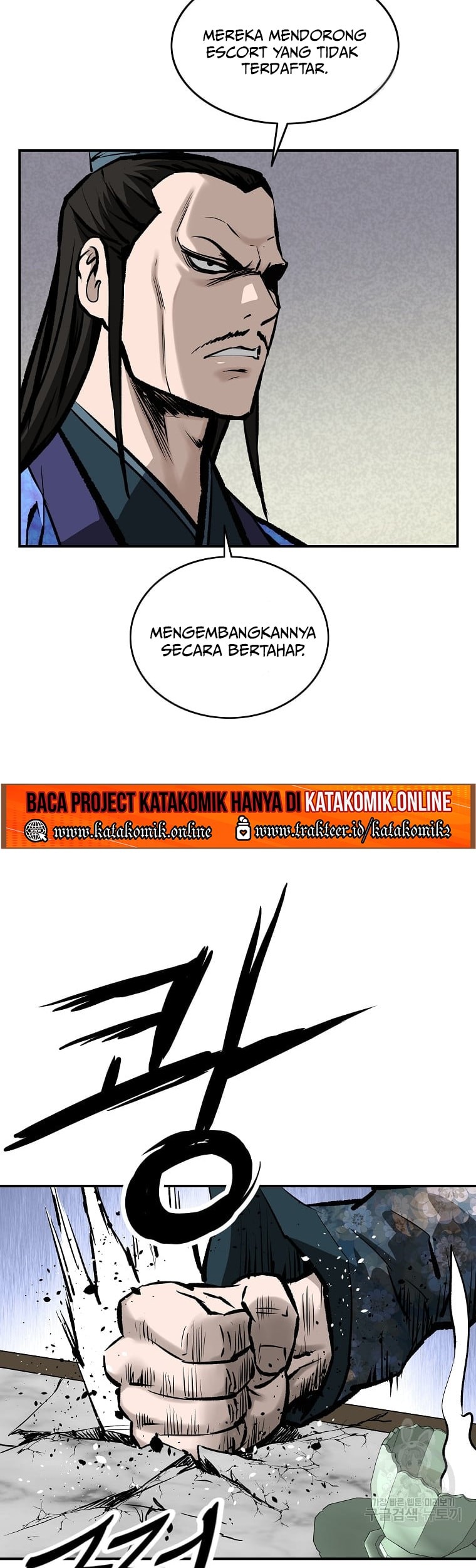 Halaman 47 dari 57