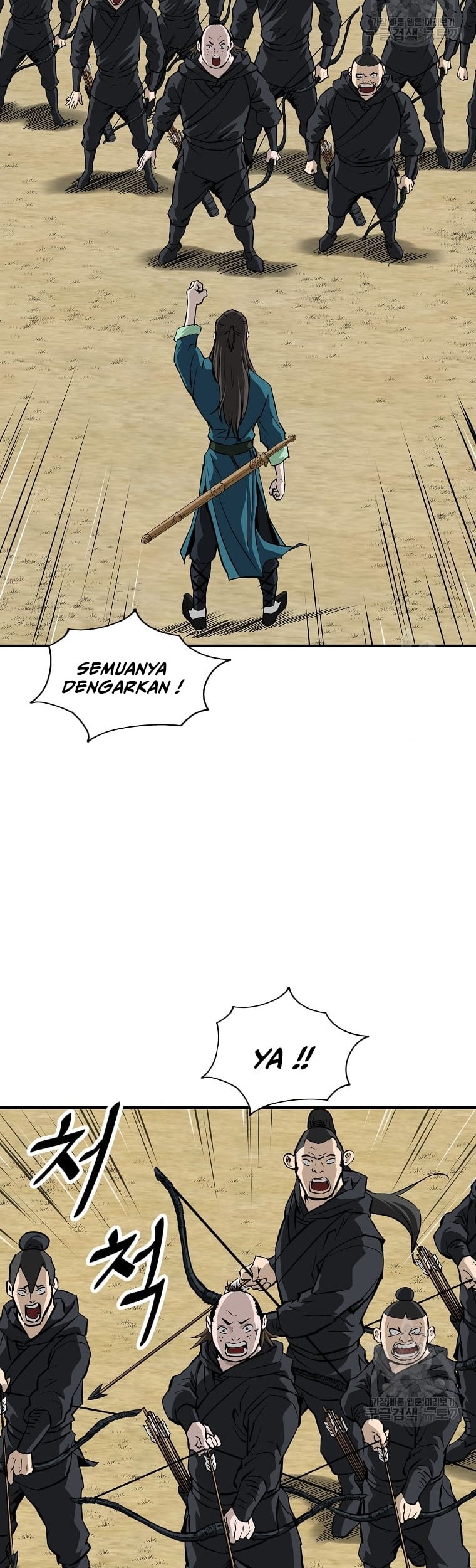 Halaman 21 dari 57