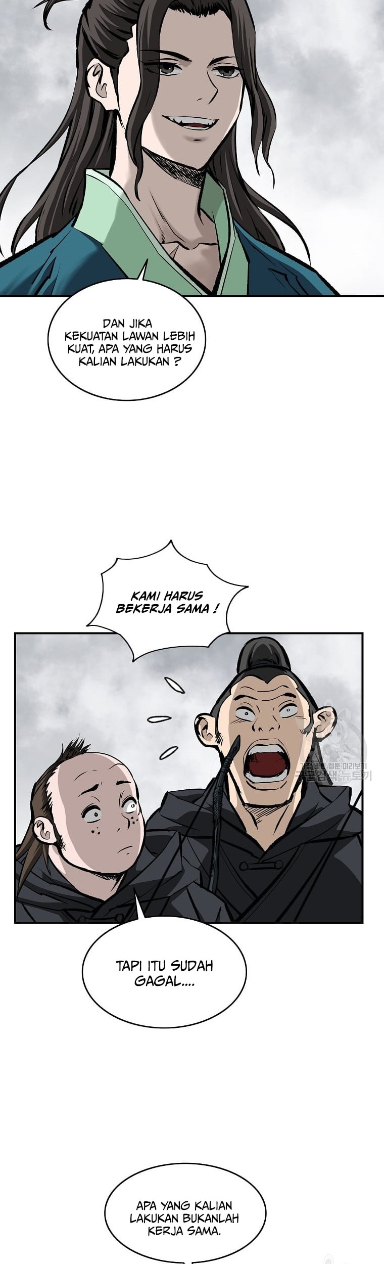 Halaman 42 dari 57