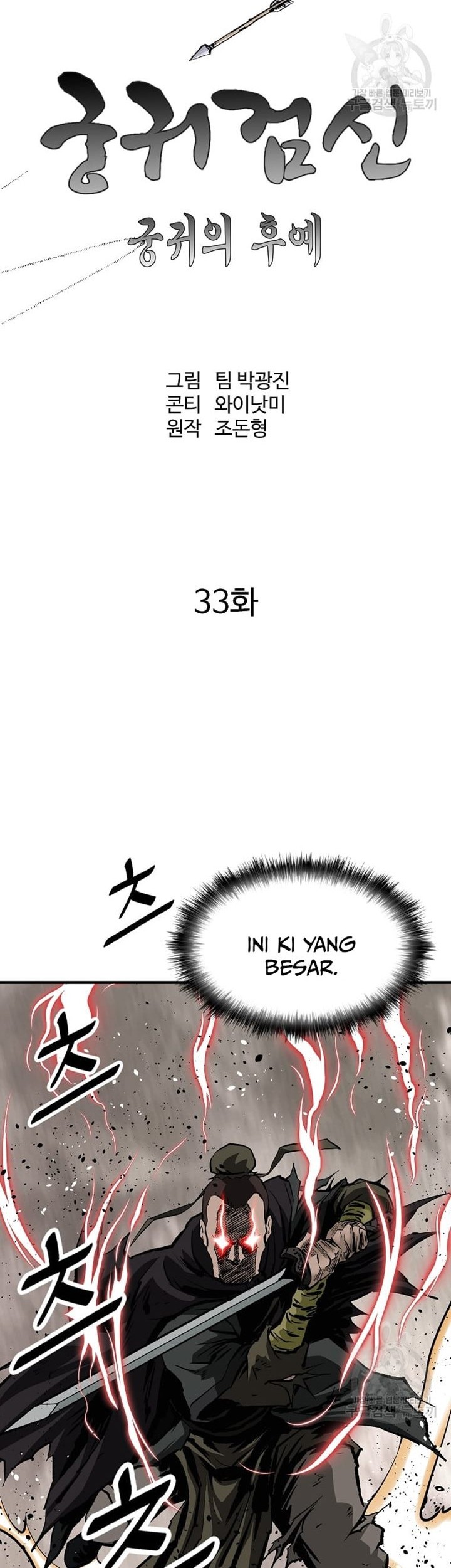 Halaman 18 dari 68