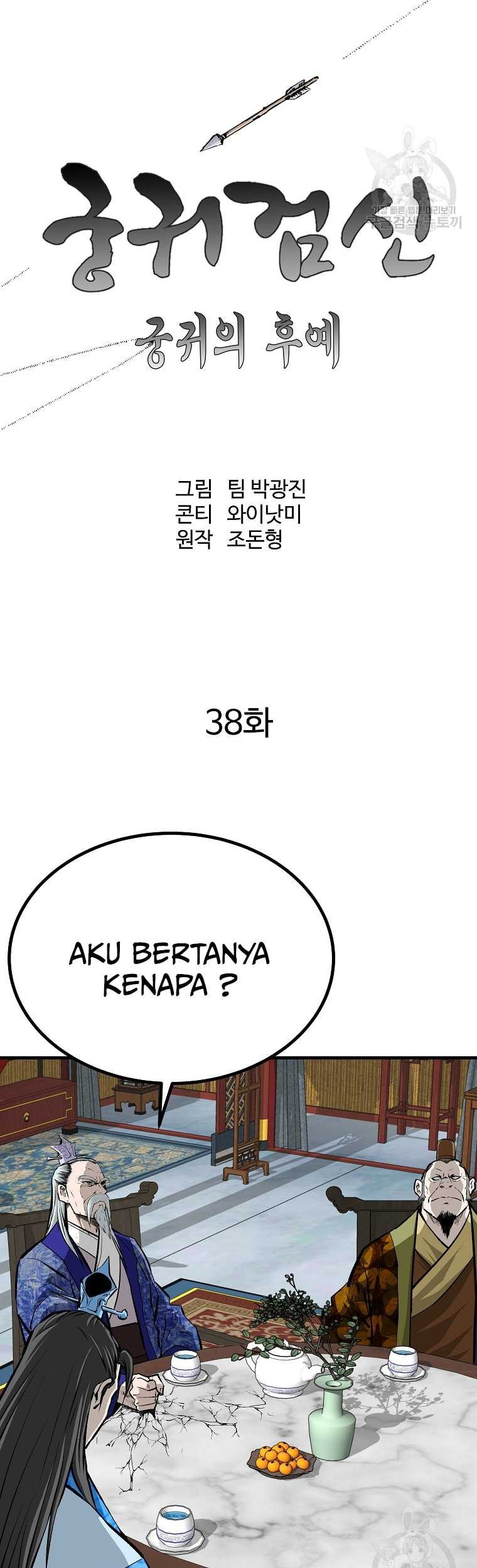 Halaman 20 dari 66