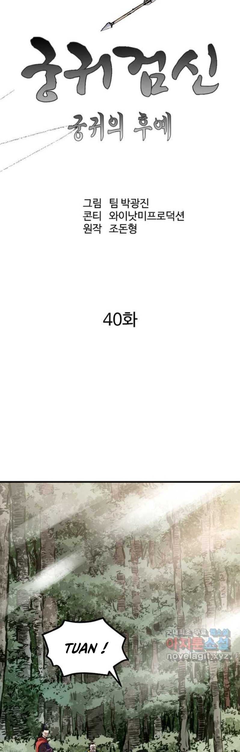 Halaman 21 dari 66