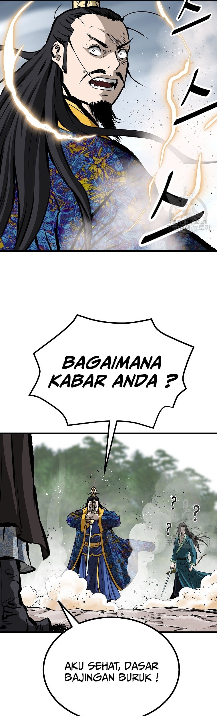 Halaman 53 dari 68
