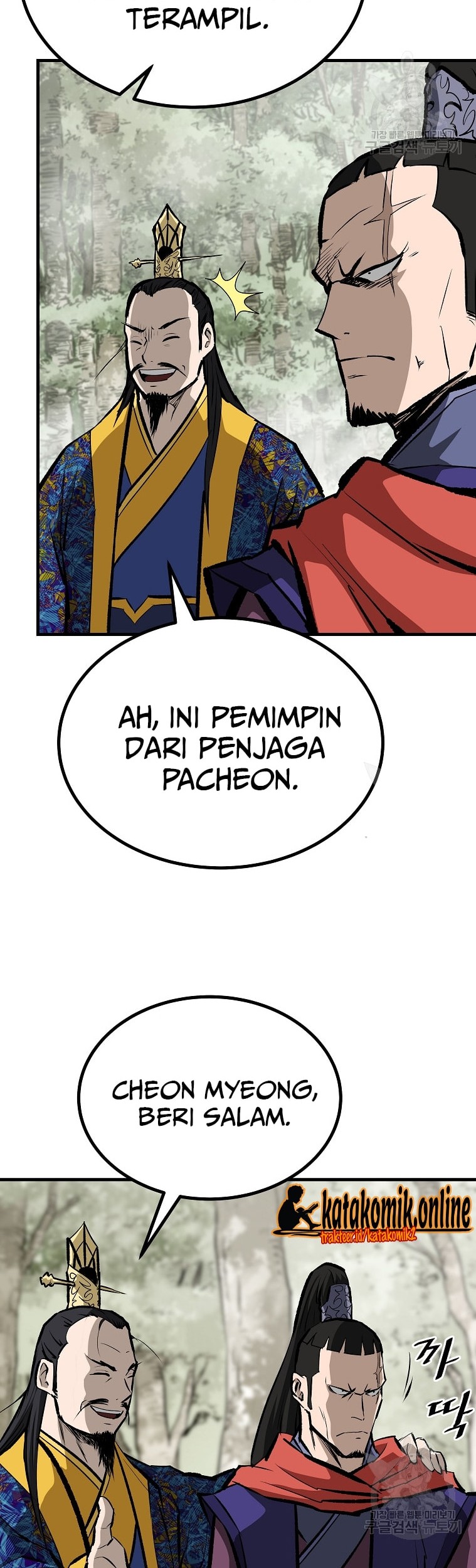 Halaman 57 dari 68