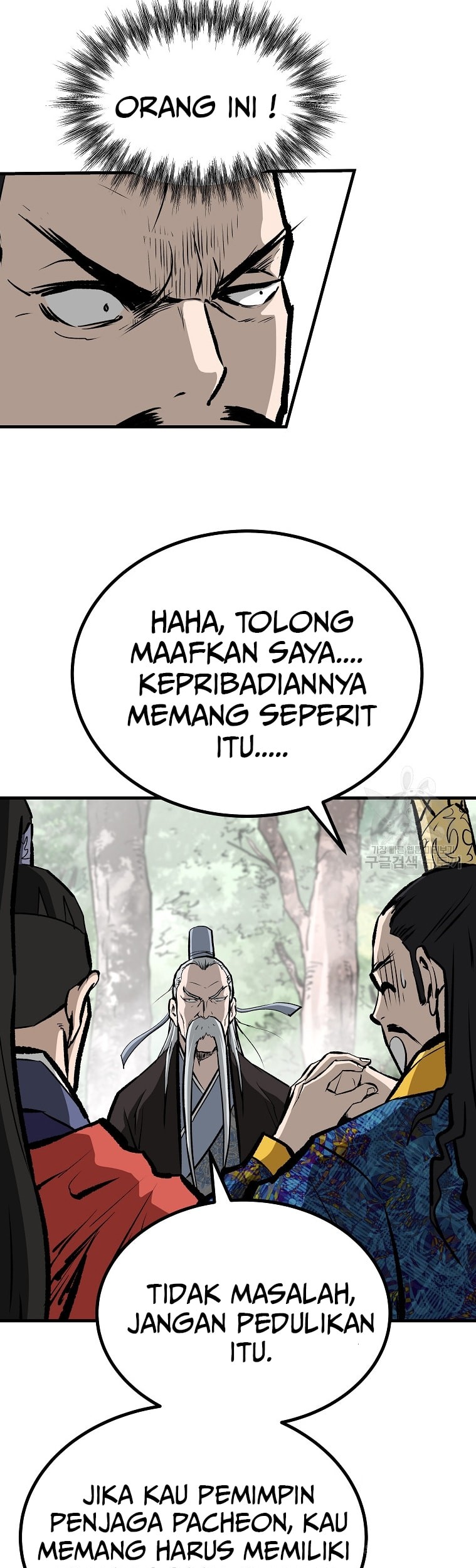 Halaman 59 dari 68