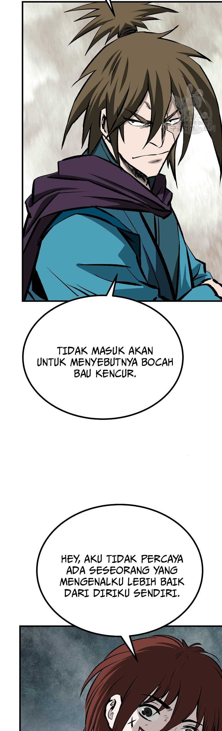 Halaman 53 dari 62