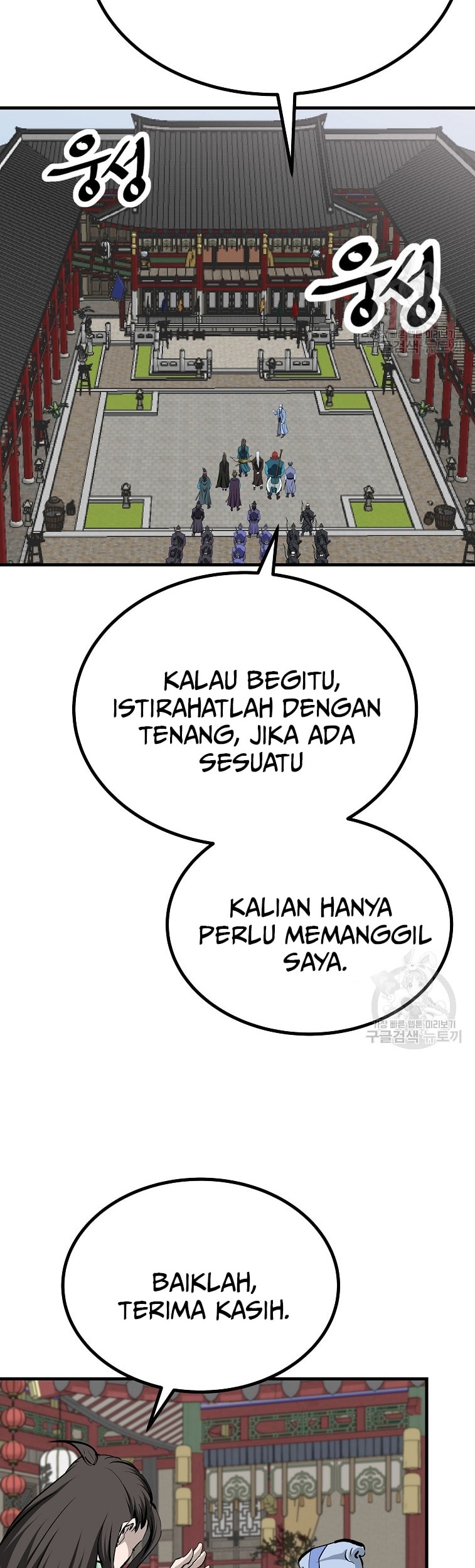 Halaman 3 dari 57