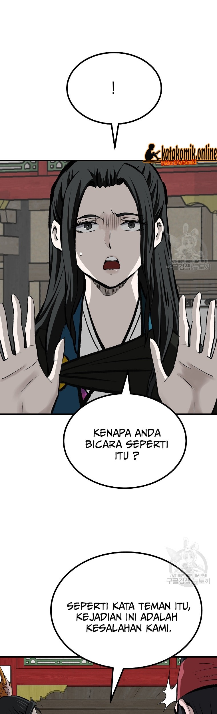 Halaman 26 dari 57