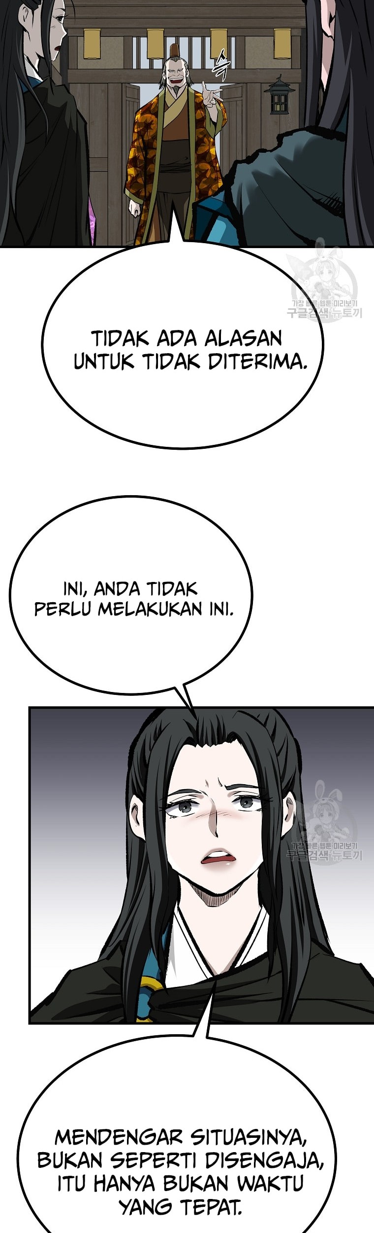 Halaman 27 dari 57