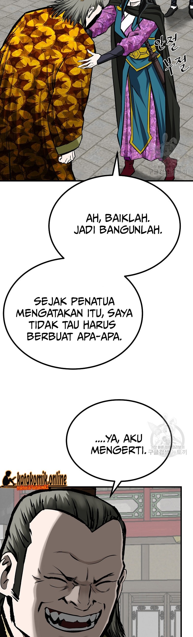 Halaman 29 dari 57