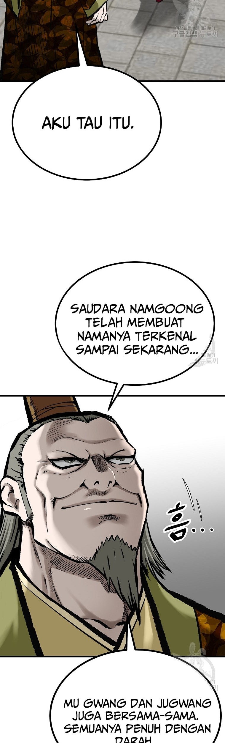 Halaman 33 dari 57