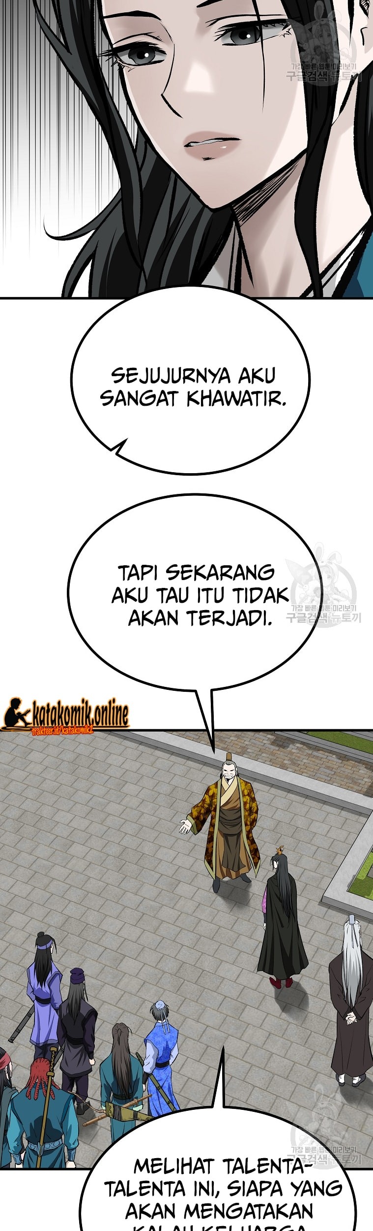 Halaman 35 dari 57