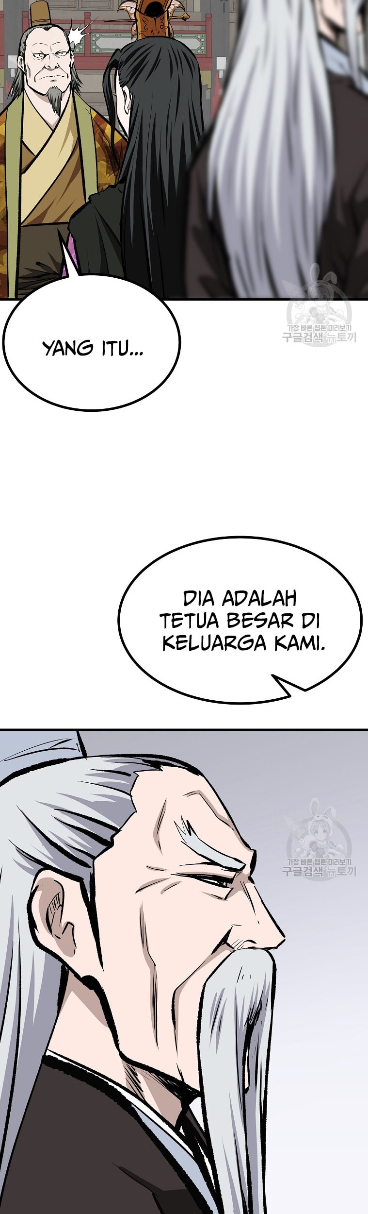 Halaman 39 dari 57