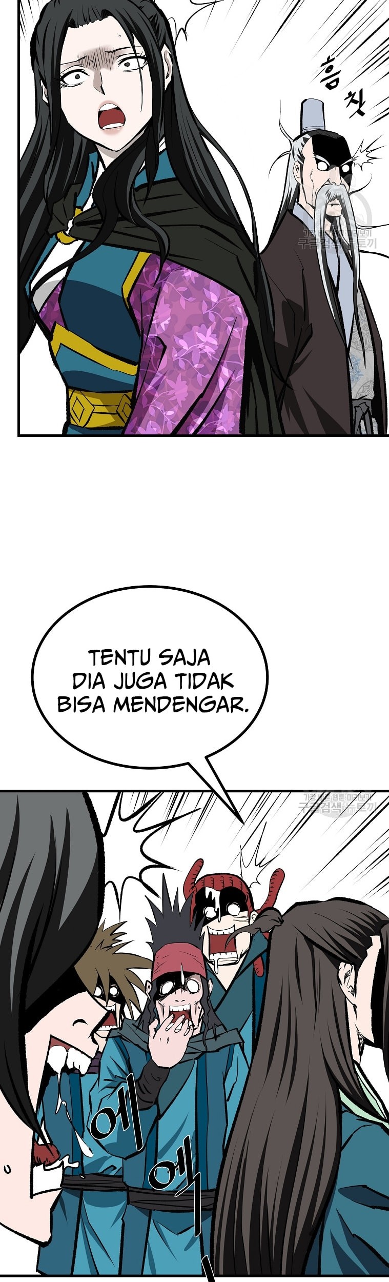 Halaman 44 dari 57