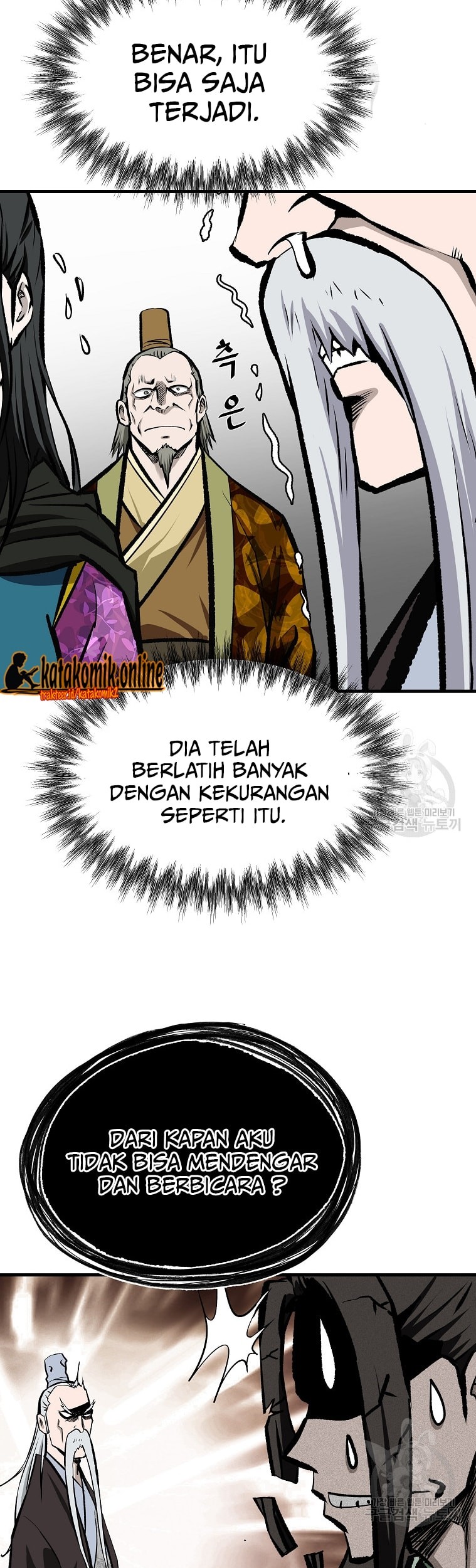 Halaman 47 dari 57