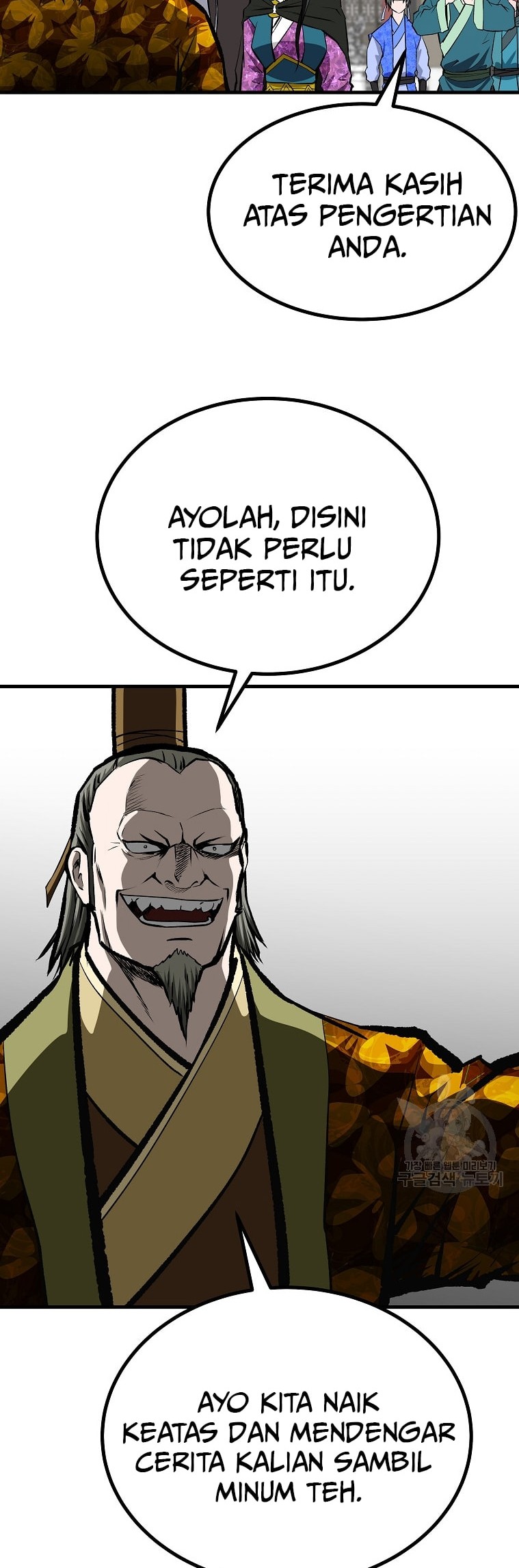 Halaman 50 dari 57