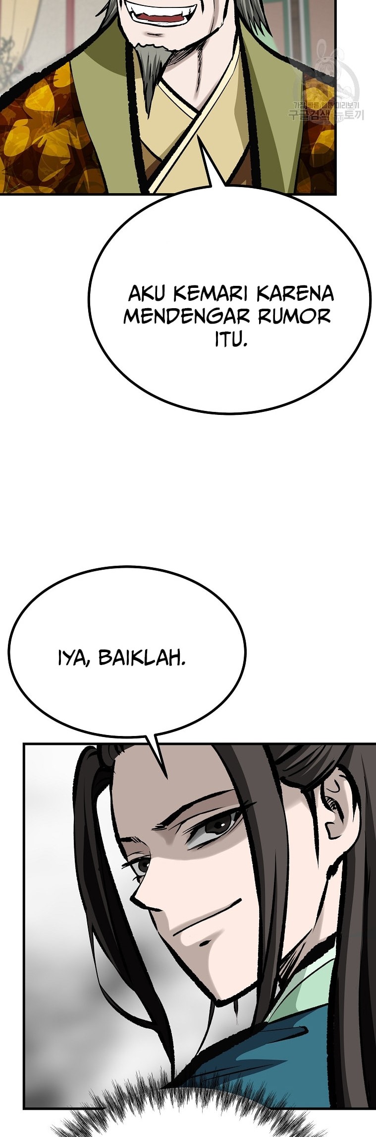 Halaman 52 dari 57