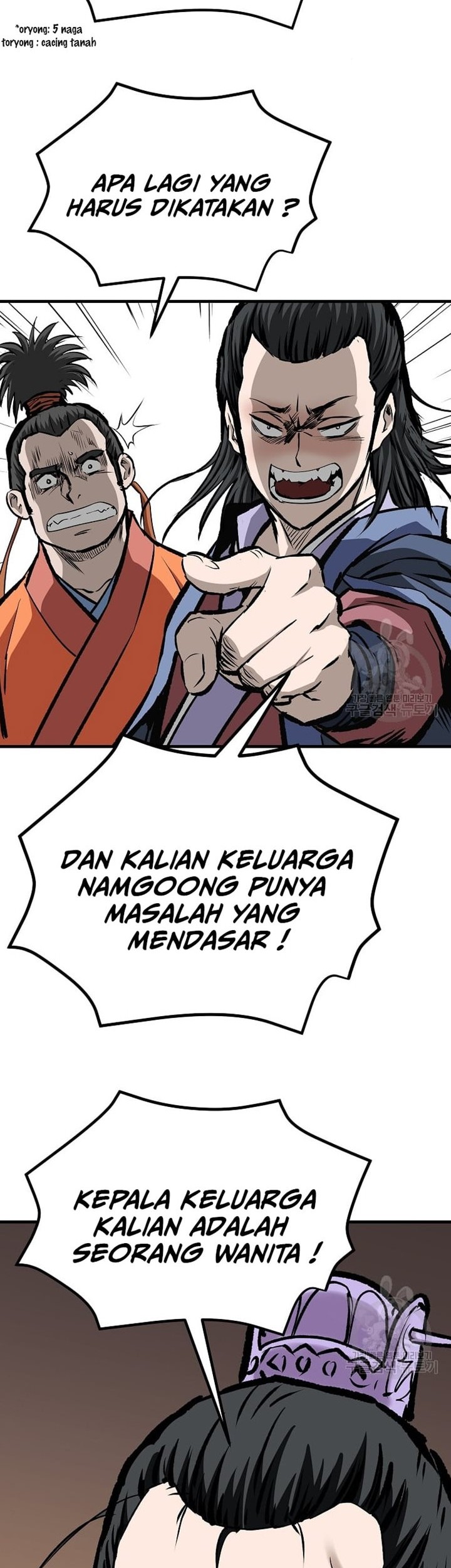 Halaman 45 dari 68