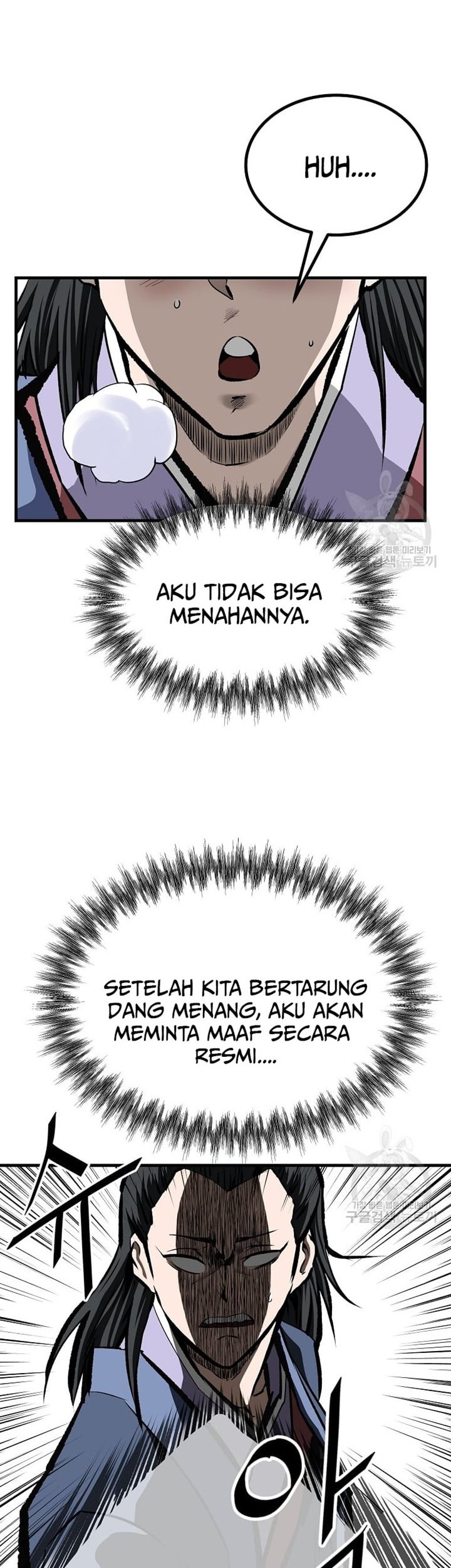 Halaman 60 dari 68