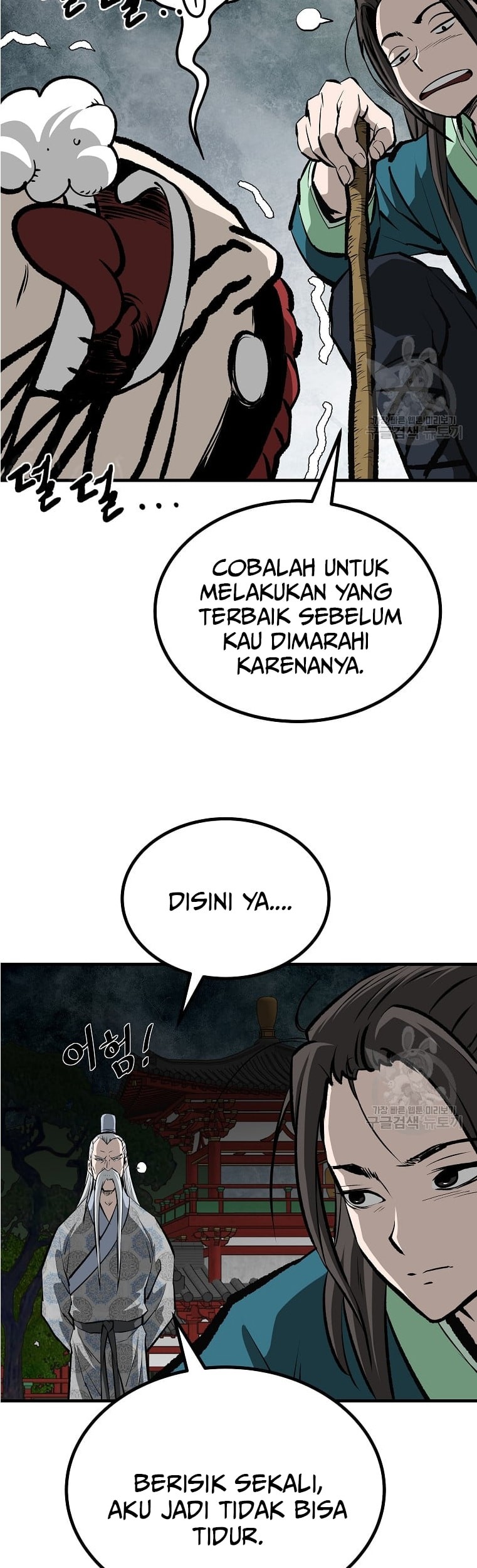 Halaman 14 dari 63
